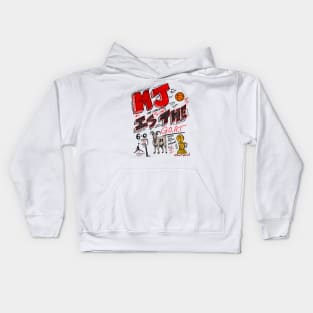 THE GOAT - NOT EVEN A DEBATE!!! Kids Hoodie